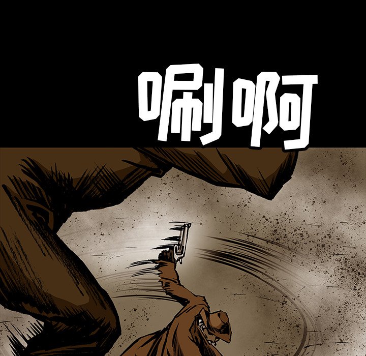 第27話 - 第47张