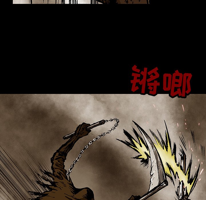 第27話 - 第50张
