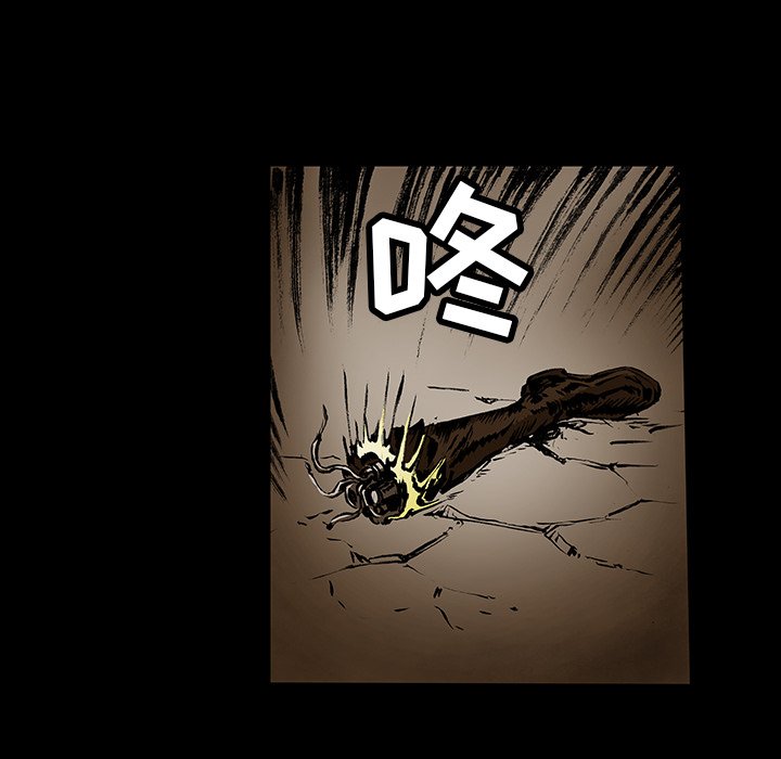第27話 - 第52张
