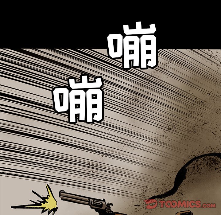 第27話 - 第53张