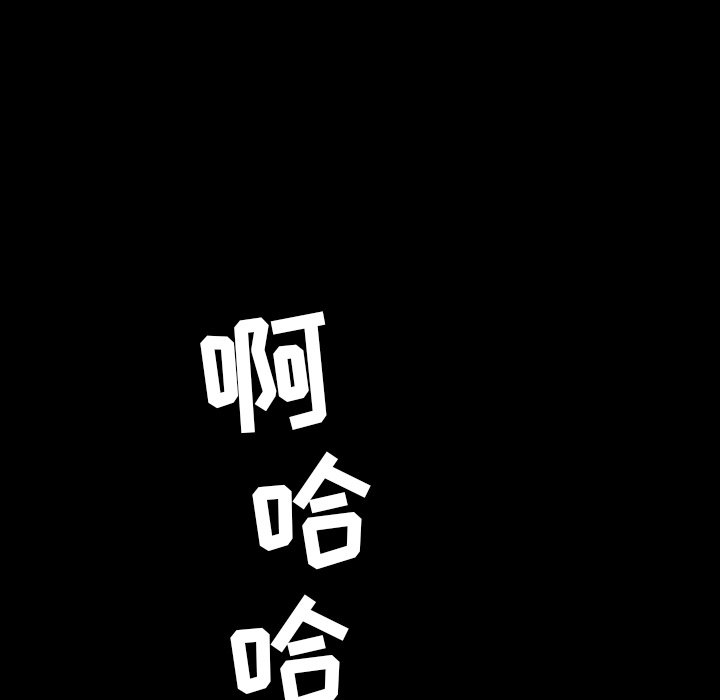 第27話 - 第55张