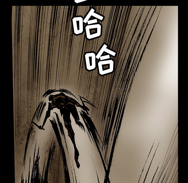 第27話 - 第56张