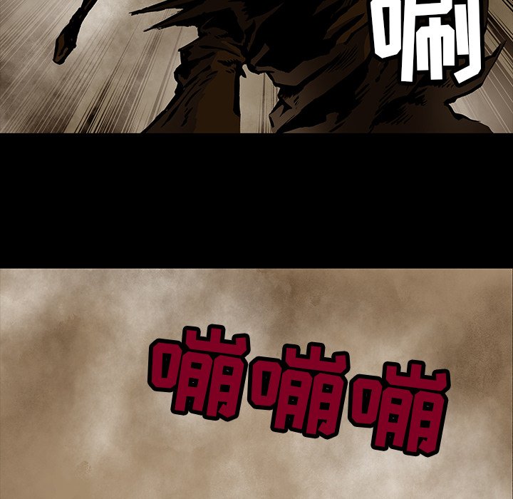 第27話 - 第63张
