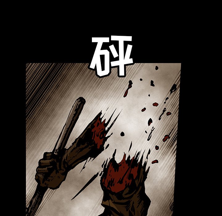 第27話 - 第65张
