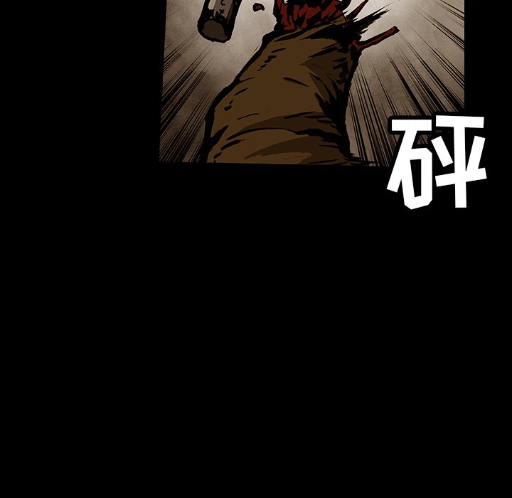 第27話 - 第67张