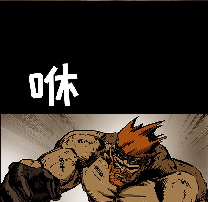 第27話 - 第69张