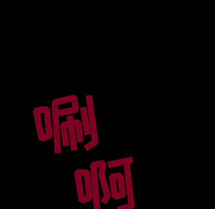 第28話 - 第14张