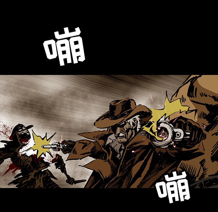 第28話 - 第22张