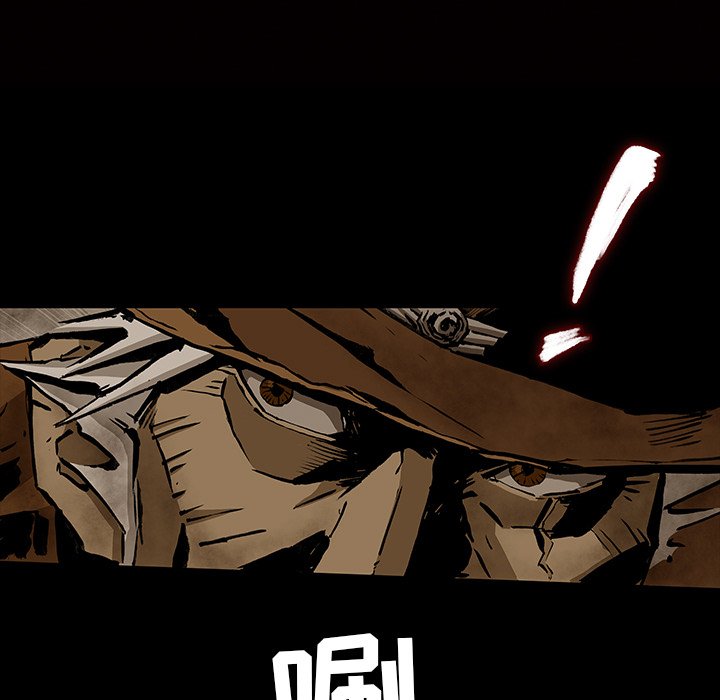 第28話 - 第4张
