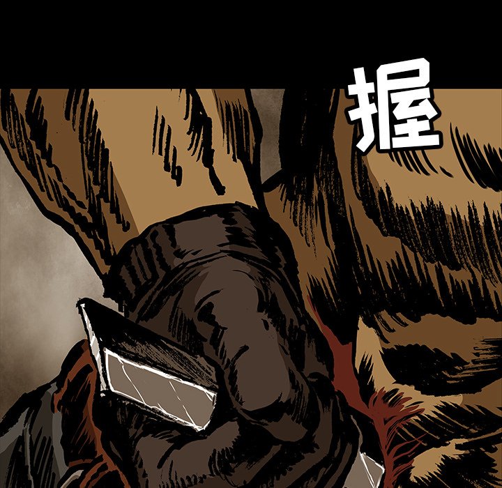 第28話 - 第43张