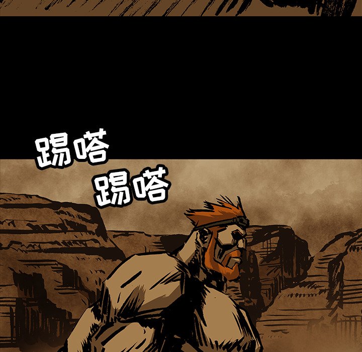 第28話 - 第49张