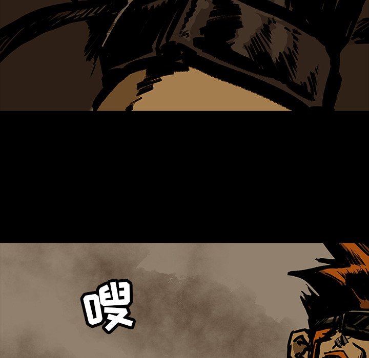 第28話 - 第56张