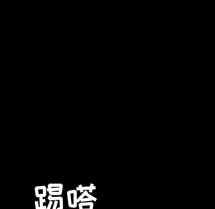 第28話 - 第62张