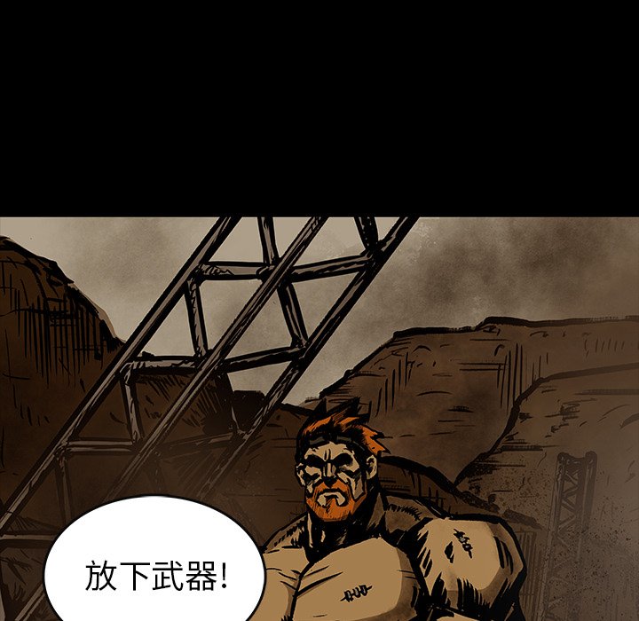 第28話 - 第67张