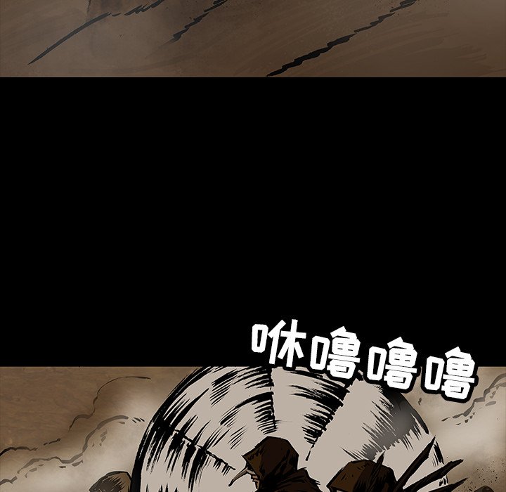 第28話 - 第69张