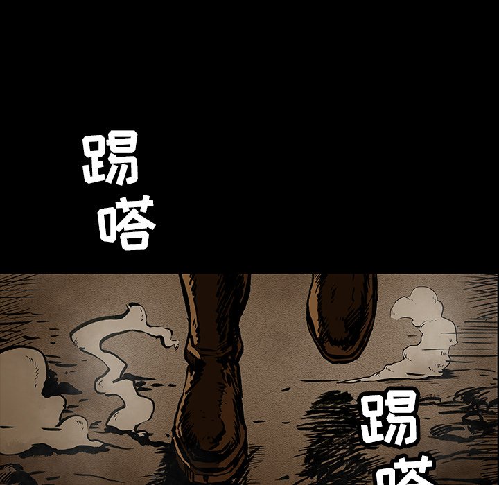 第28話 - 第72张