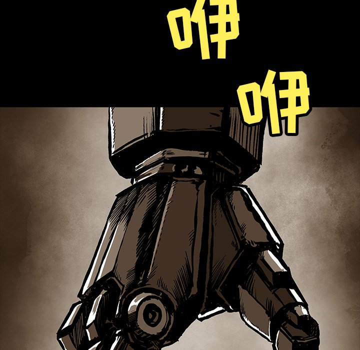 第28話 - 第74张
