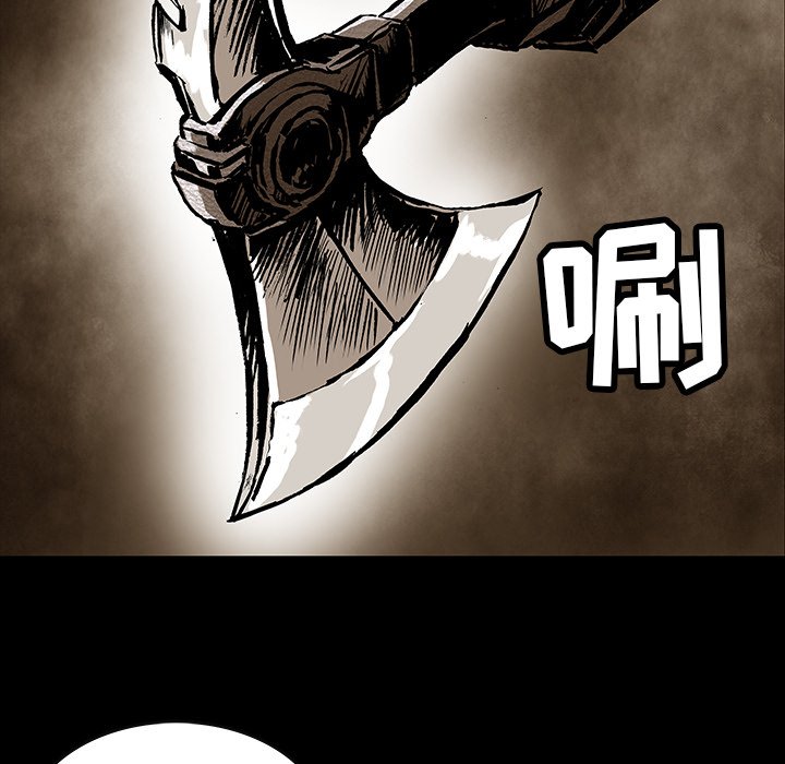 第29話 - 第27张