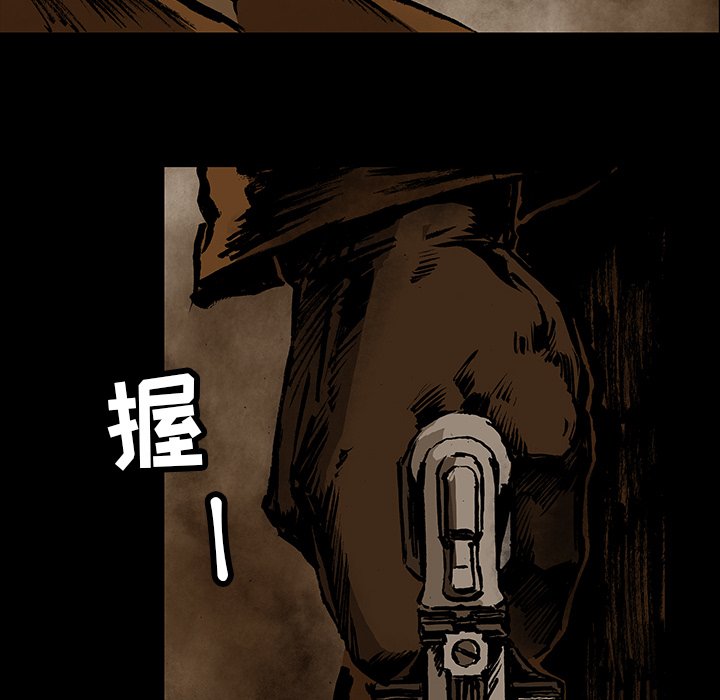 第29話 - 第37张