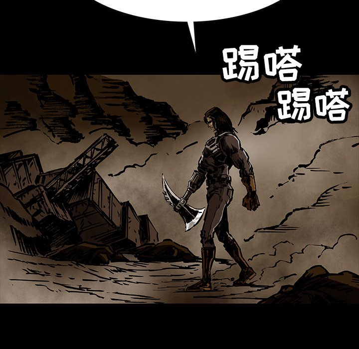 第29話 - 第39张