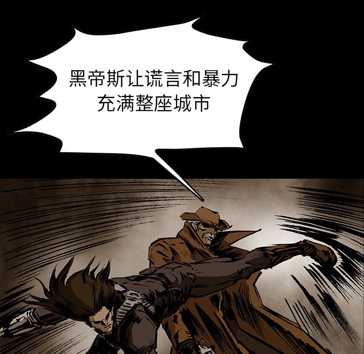 第29話 - 第49张