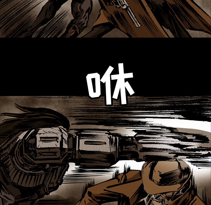 第29話 - 第50张