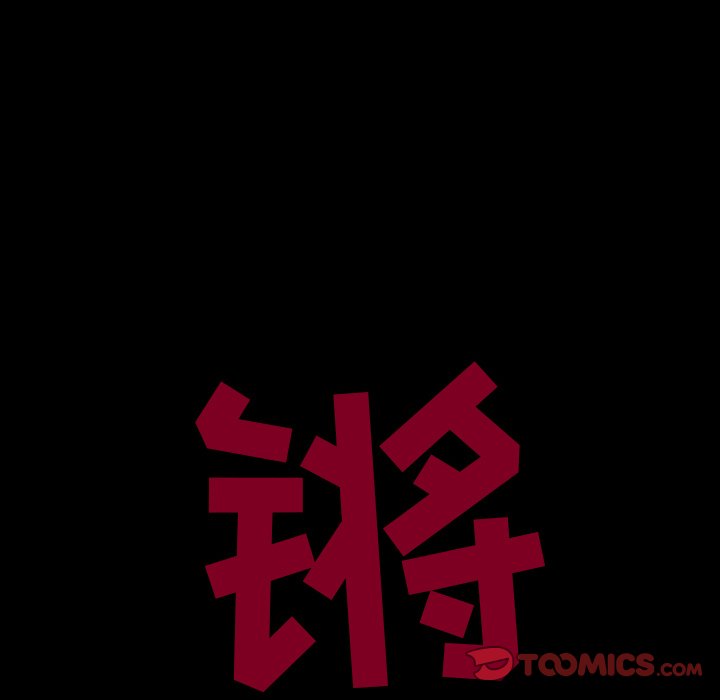 第29話 - 第57张