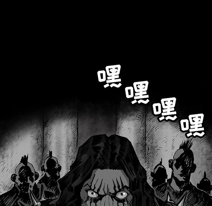 第29話 - 第71张