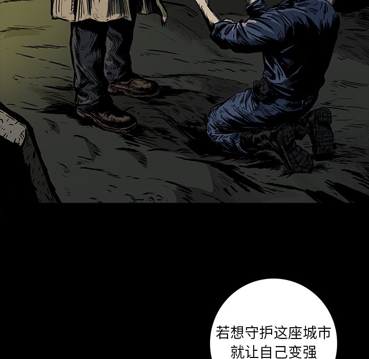 第3話 - 第102张