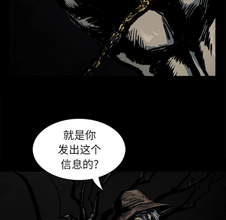 第3話 - 第38张