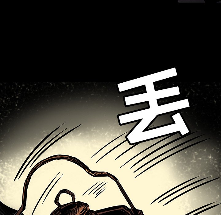 第3話 - 第69张