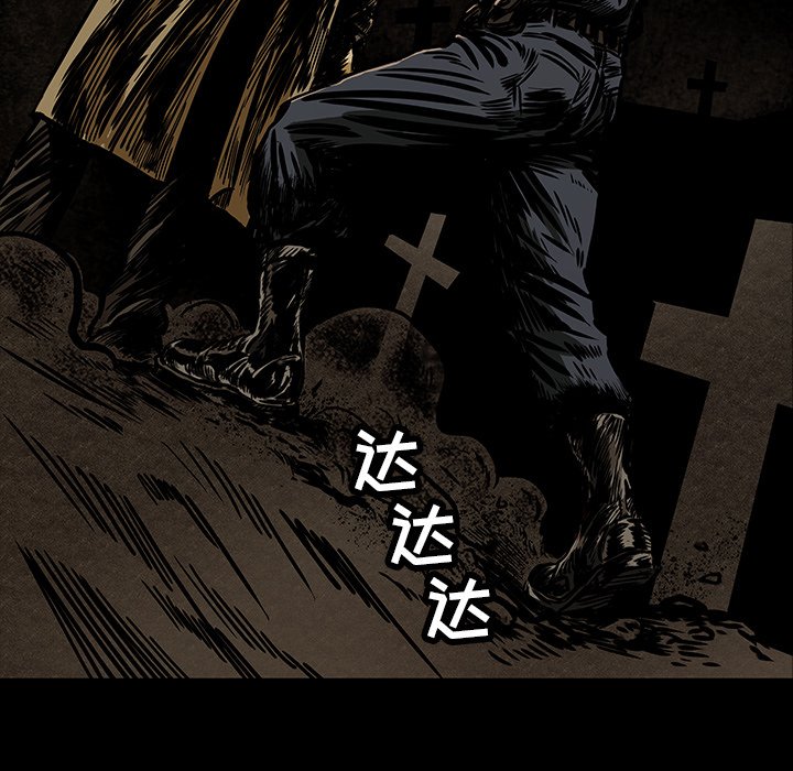 第3話 - 第75张