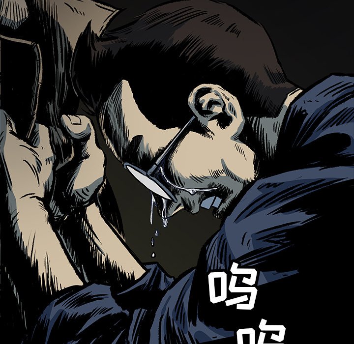 第3話 - 第83张