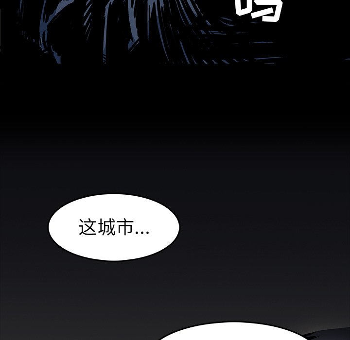 第3話 - 第84张