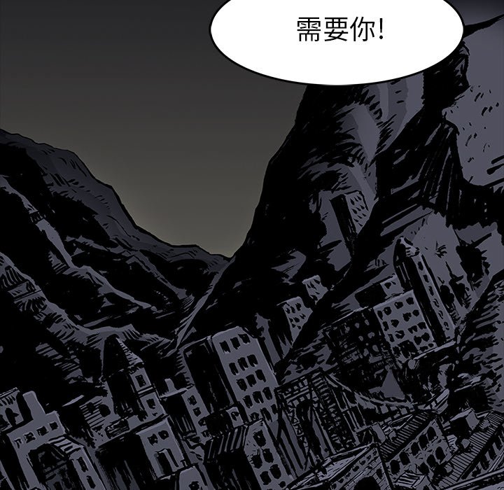 第3話 - 第85张