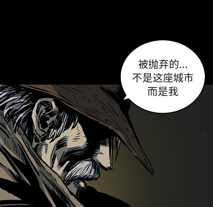 第3話 - 第90张