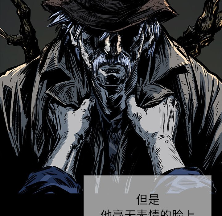 第3話 - 第94张