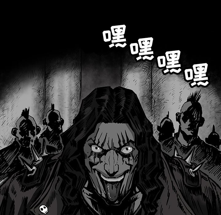 第30話 - 第18张