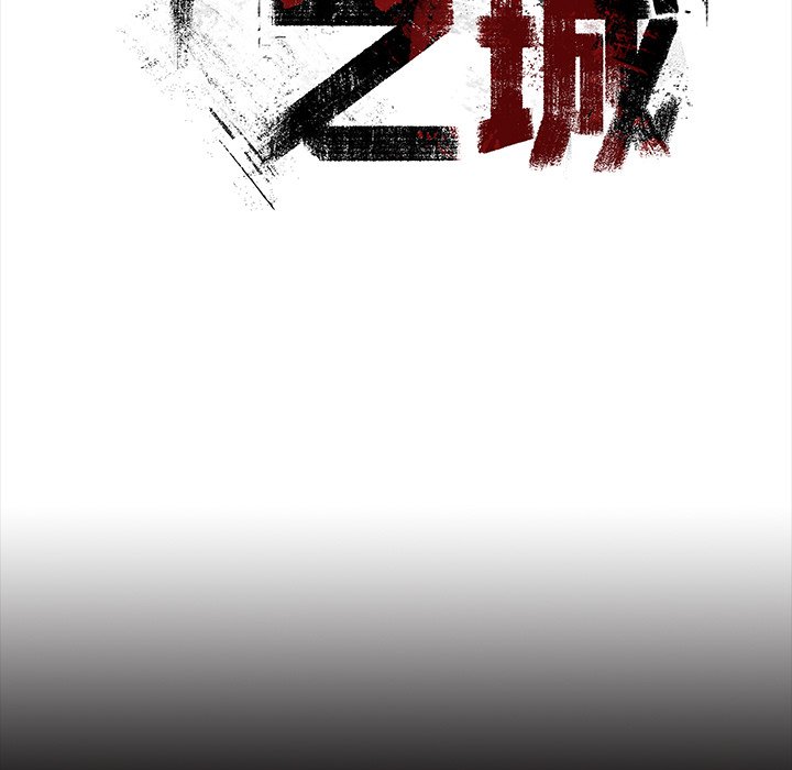 第30話 - 第27张