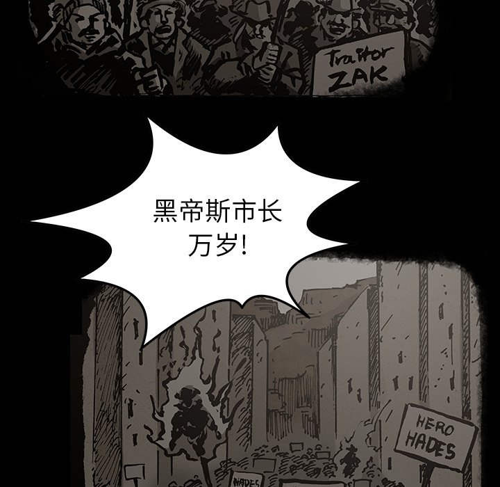 第30話 - 第40张