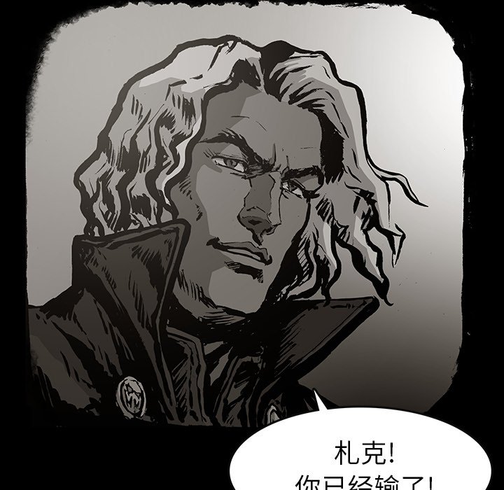 第30話 - 第45张
