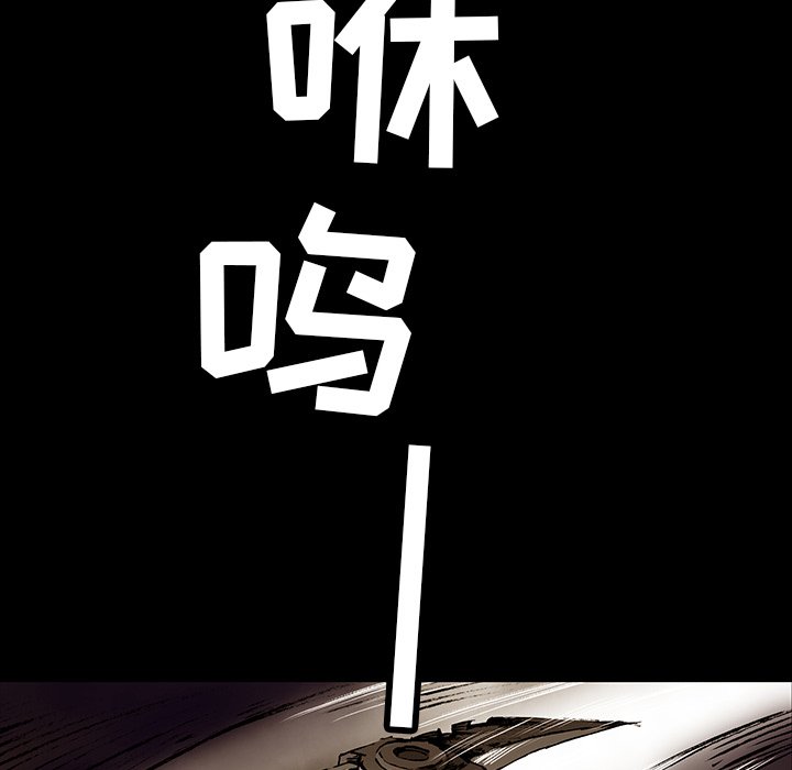 第30話 - 第49张