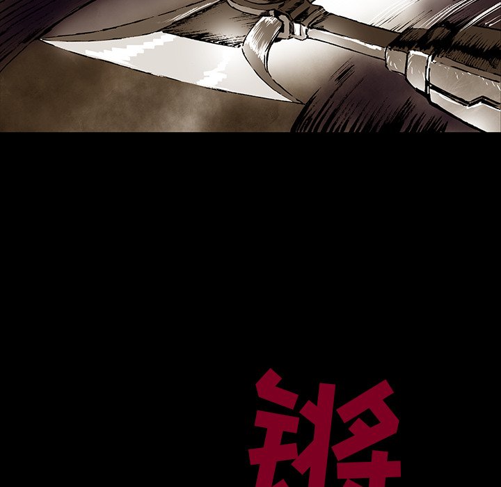 第30話 - 第50张