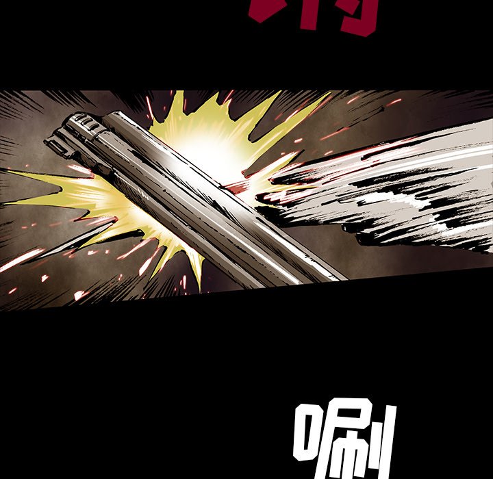第30話 - 第51张
