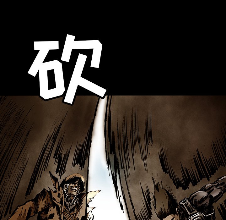 第30話 - 第54张