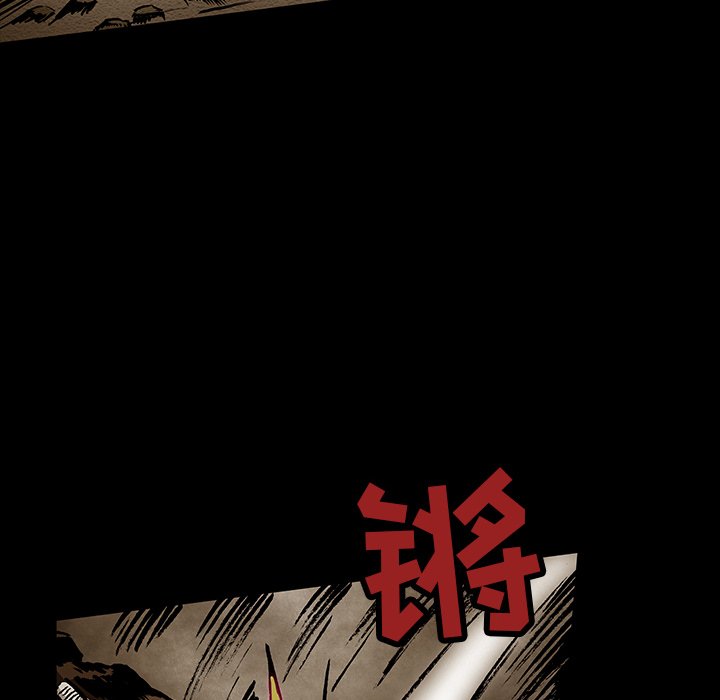 第30話 - 第57张