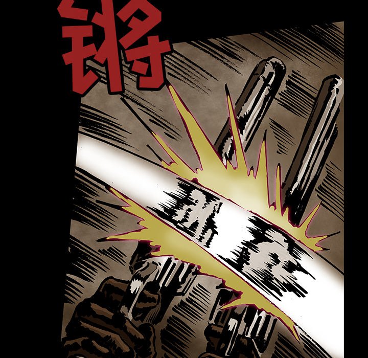 第30話 - 第59张