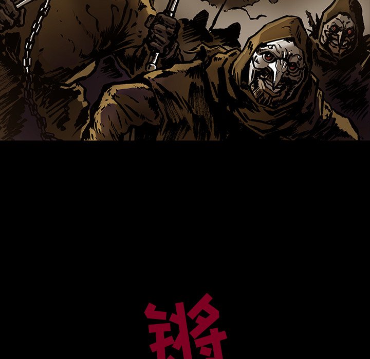 第30話 - 第61张
