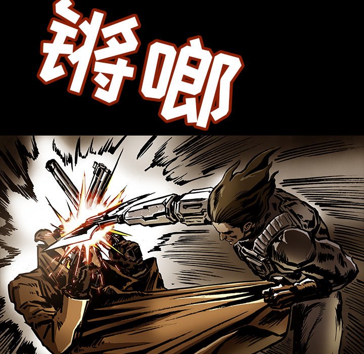 第30話 - 第71张