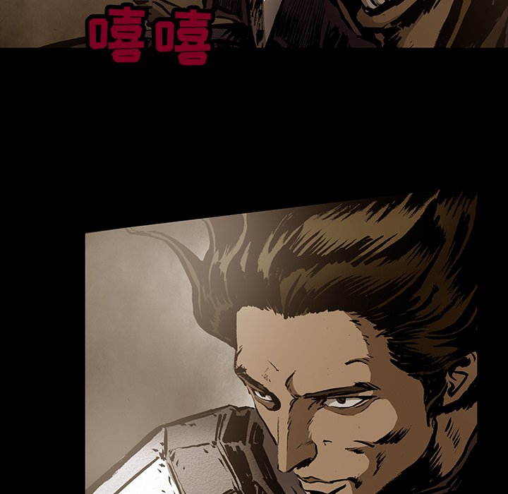 第30話 - 第73张